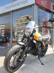 Ducati Scrambler 2015