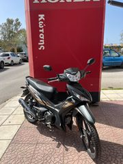 Honda Supra 125 X 2025 SUPRA-X 125