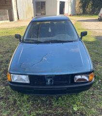 Audi 80 1989-thumb-3