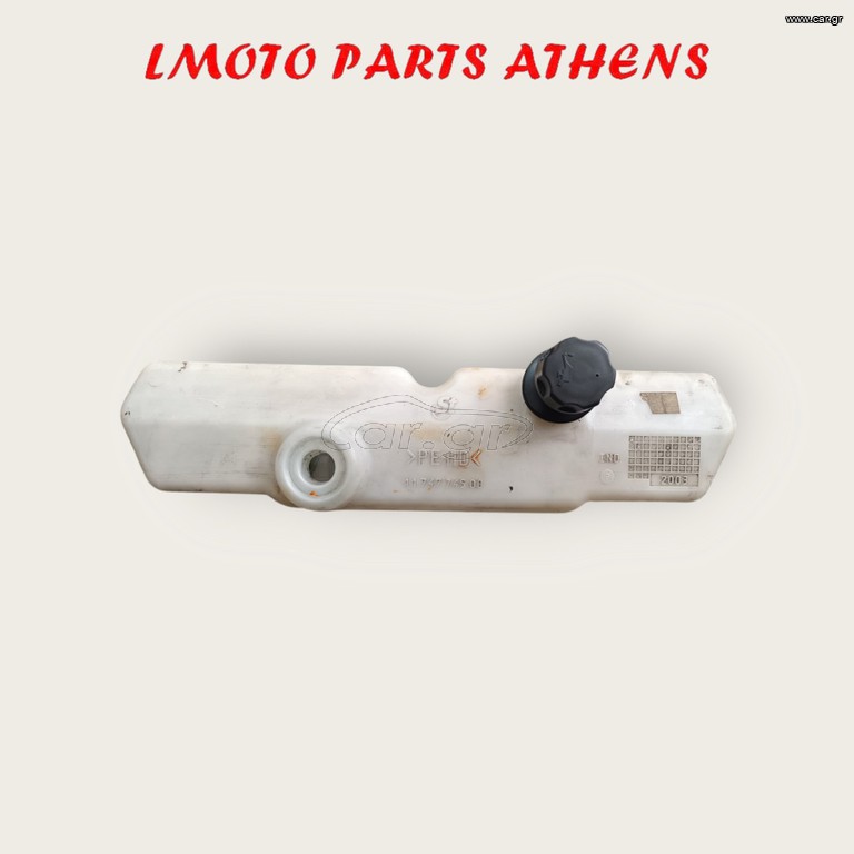 ΔΟΧΕΙΟ JETFORCE 50