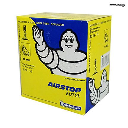 MICHELIN ΣΑΜΠΡΕΛΕΣ 2.75 - 17 (ΓΙΑ ΠΑΠΙΑ)