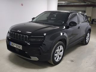 Jeep Avenger 2023 Altitude