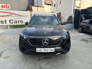 Mercedes-Benz EQB 2023 EQB 300 4MATIC