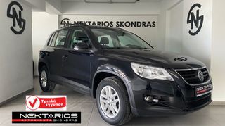 Volkswagen Tiguan 2008 4x4 54 ΧΡΟΝΙΑ ΔΙΠΛΑ ΣΑΣ SINCE 1971