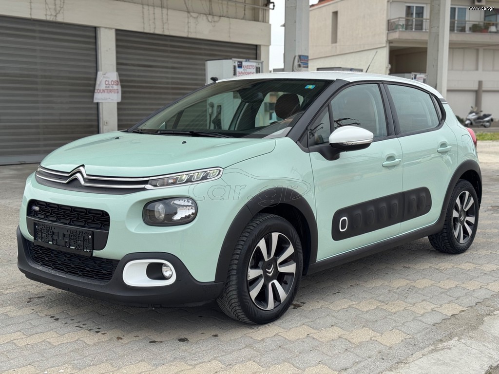 Citroen C3 '17 1.2 PURETECH 82 FEEL