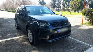 Land Rover Discovery Sport 2023 R-DYNAMIC 1.5 PLUG-IN BENZINH 309HP AUTO 4X4 ΠΑΝΟΡΑΜΑ