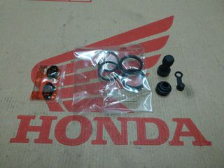 HONDA CB400SF/ STEED/ AFRICA 750/ TRANSALP/ SHADOW 600/ CB-1 ΣΕΤ ΕΠΙΣΚΕΥΗΣ ΕΜΠΡΟΣ ΔΑΓΚΑΝΑΣ TOURMAX