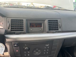 ΚΕΝΤΡΙΚΟΙ ΑΕΡΑΓΩΓΟΙ ΤΑΜΠΛΟ OPEL VECTRA C ‘2002-2005’
