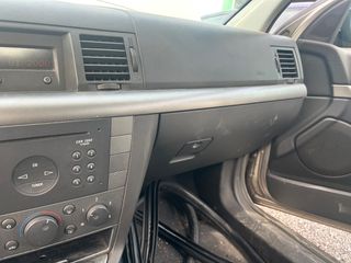 ΝΤΟΥΛΑΠΑΚΙ ΣΥΝΟΔΗΓΟΥ OPEL VECTRA C ‘2002-2005’