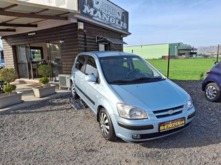 Hyundai Getz 2005 1300CC [ 123600] ΧΙΛ BENZINH ΕΛΛΗΝΙΚΟ 1 ΧΕΡΙ Βιβλίο Service ΟΛΑ ΠΛΗΡΩΜΕΝΑ ΤΕΛΗ 25