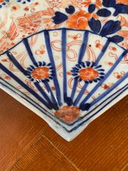 Πιατα vintage   Imari-thumb-2