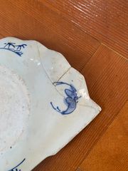 Πιατα vintage   Imari-thumb-9