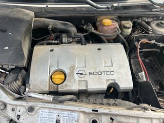 ΣΑΣΜΑΝ ΑΠΟ Z16XE 1600 cc 16v (λίγα χλμ) OPEL VECTRA C ‘2002-2005’