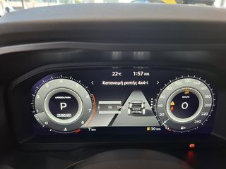 Nissan Qashqai 2026 Techna Plus 4WD 5 5 5-thumb-18