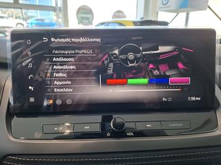 Nissan Qashqai 2026 Techna Plus 4WD 5 5 5-thumb-16