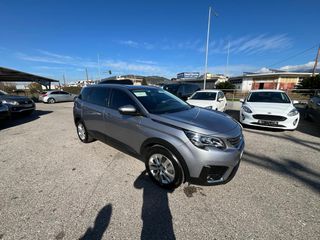 Peugeot 5008 2019