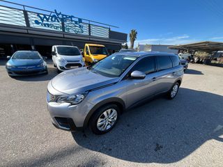 Peugeot 5008 2019-thumb-7