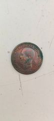 ΟΒΟΛΟΙ 1869-thumb-3