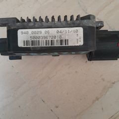 ΣΕ ΧΑΜΗΛΗ ΤΙΜΗ ΕΓΚΕΦΑΛΟΣ ΒΕΝΤΙΛΑΤΕΡ FORD MONDEO/ S-MAX/KUGA/TRANSIT/GALAXY 940.0029.06