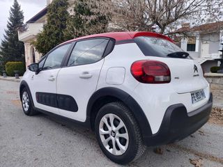 Citroen C3 2019 10ΗΜΕΡΟ ΠΡΟΣΦΟΡΩΝ... ΠΡΟΛΑΒΕΤΕ...!!!