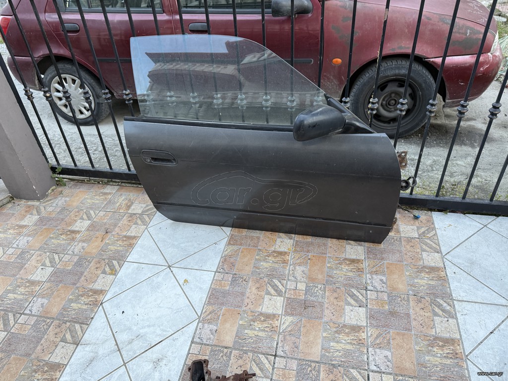 Nissan 200sx
