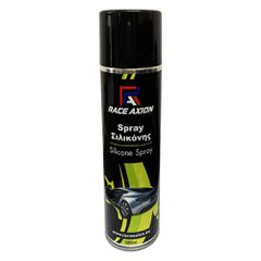 Σπρέι Σιλικόνης Race Axion 500 Ml - 1 τεμ.