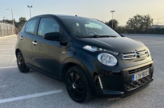 Citroen C1 2016 ΕΛΛΗΝΙΚΗΣ ΑΝΤΙΠΡΟΣΩΠΕΙΑΣ
