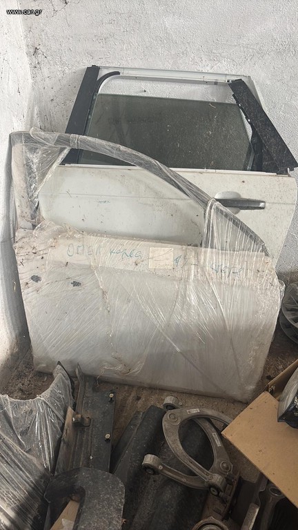 OPEL CORSA E