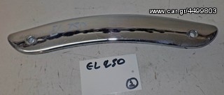 EL 250 ΧΕΙΡΟΛΑΒΕΣ ΠΙΣΩ