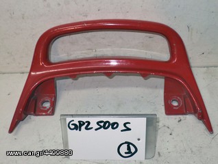 GPZ 500 S  ΧΕΙΡΟΛΑΒΕΣ ΠΙΣΩ
