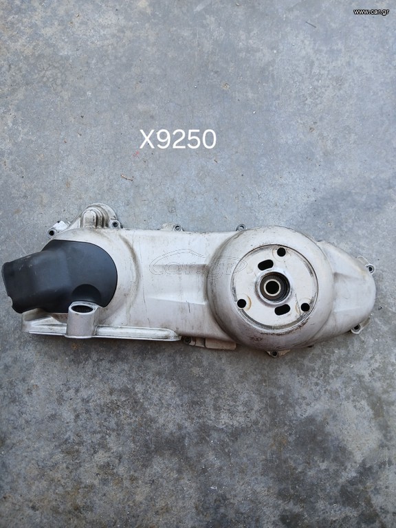 Piaggio x9 250cc