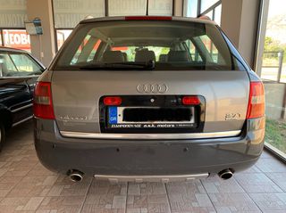 Audi A6 allroad 2003 Πληρωμένα Τέλη 2026-thumb-3