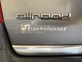 Audi A6 allroad 2003 Πληρωμένα Τέλη 2026-thumb-9