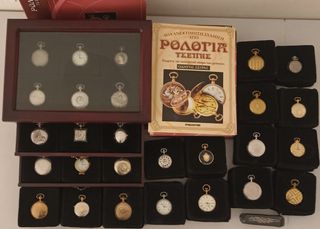 Συλλογή από ΡΟΛΟΓΙΑ ΤΣΕΠΗΣ της DeAGOSTINI