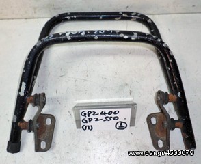GPZ 400  GPZ 550   ( Π )    ΧΕΙΡΟΛΑΒΕΣ ΠΙΣΩ