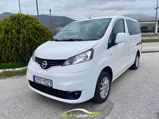 Nissan Evalia 2017 7θεσιο  ! Tekna ! ΣΕΡΡΕΣ  !