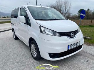 Nissan NV 200 2017 7θεσιο  ! Tekna ! ΣΕΡΡΕΣ  !-thumb-3