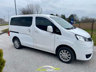 Nissan NV 200 2017 7θεσιο  ! Tekna ! ΣΕΡΡΕΣ  !-thumb-1