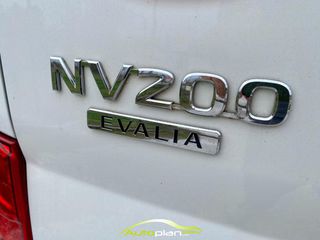 Nissan NV 200 2017 7θεσιο  ! Tekna ! ΣΕΡΡΕΣ  !-thumb-7