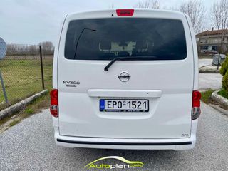 Nissan NV 200 2017 7θεσιο  ! Tekna ! ΣΕΡΡΕΣ  !-thumb-5