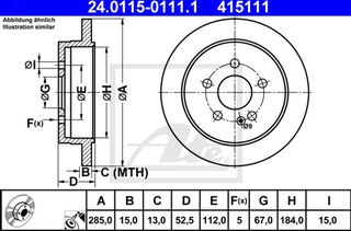 Ate Δισκόπλακα - 24.0115-0111.1