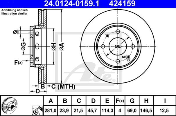 Ate Δισκόπλακα - 24.0124-0159.1
