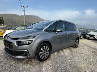Citroen Grand C4 Picasso / SpaceTourer 2018