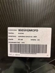Πλαϊνό δεξί τζάμι samurai sj410 82 - jeep-thumb-3