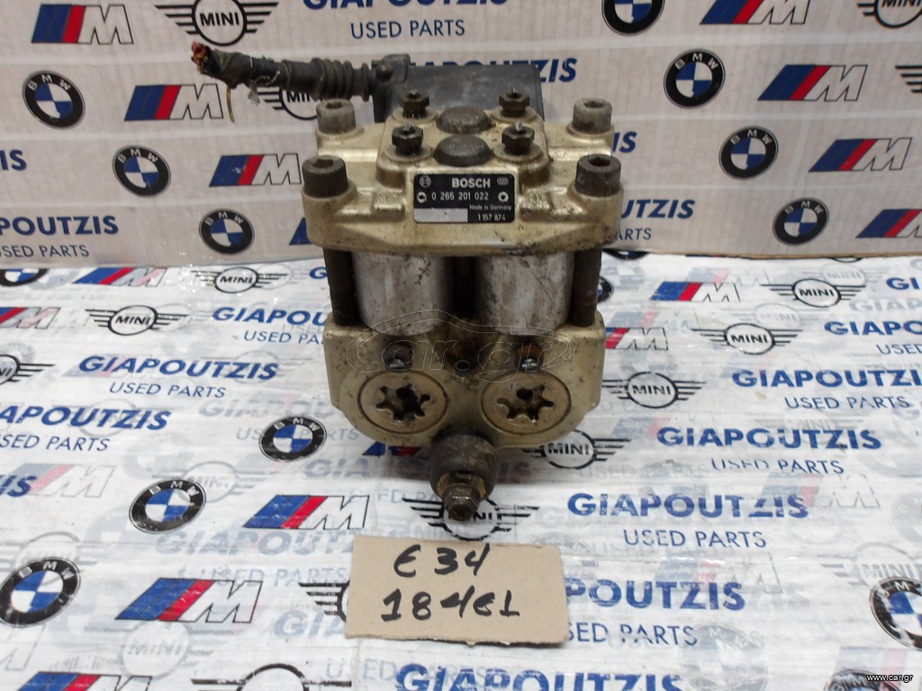 BMW 5 SERIES E34 184E 1 ABS