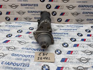 BMW 5 SERIES E34 184E 1 ΜΙΖΑ-thumb-1