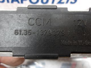 BMW 5 SERIES E34 ΜΟΝΑΔΑ ΕΛΕΓΧΟΥ CHECK CONTROL-thumb-1