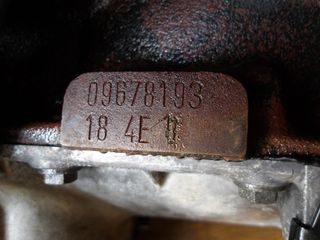 BMW 5 SERIES E34 184E1 ΚΙΝΗΤΗΡΑΣ-thumb-4