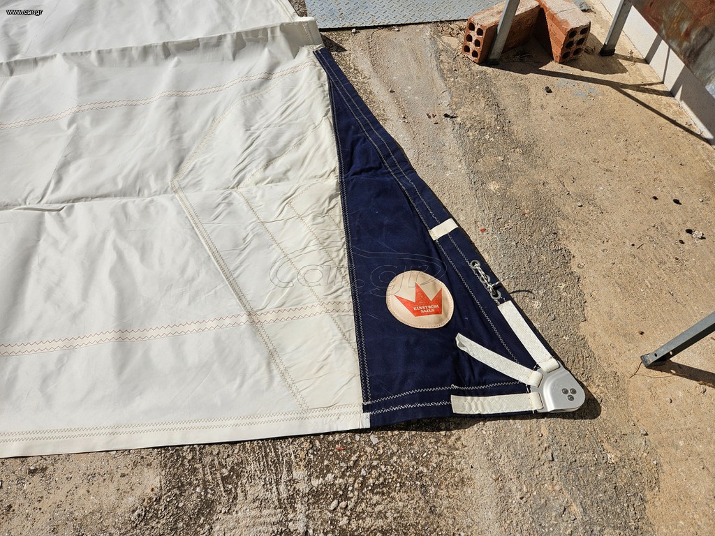 ΜΑΙΣΤΡΑ FURLING