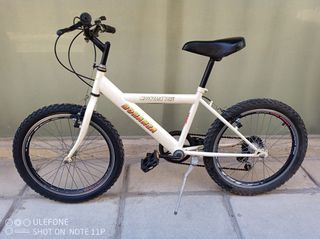 Παιδικά Ποδήλατα 2020 Mountain bike